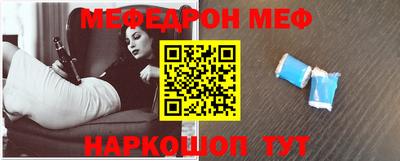 кокаин колумбия Нарткала