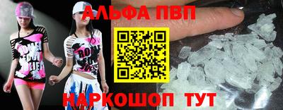 кокаин колумбия Нарткала