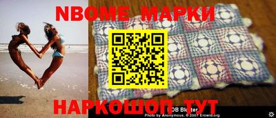 кокаин колумбия Нарткала