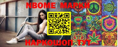 кокаин колумбия Нарткала