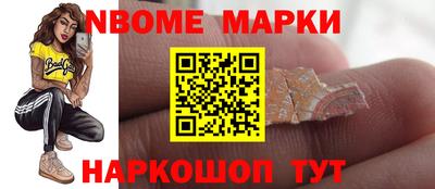 кокаин колумбия Нарткала