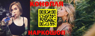 прущий лед Нальчик