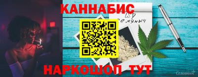 кокаин колумбия Нарткала