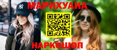 кокаин колумбия Нарткала