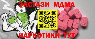 кокаин колумбия Нарткала