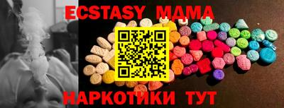 кокаин колумбия Нарткала