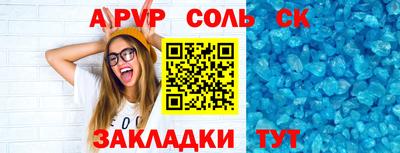 кокаин колумбия Нарткала