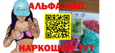 кокаин колумбия Нарткала