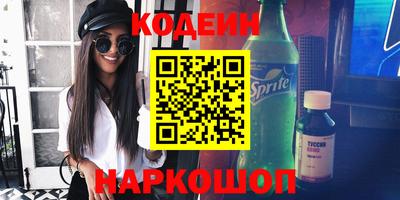 кокаин колумбия Нарткала