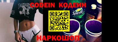 кокаин колумбия Нарткала