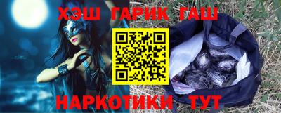 кокаин колумбия Нарткала