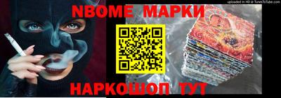 кокаин колумбия Нарткала
