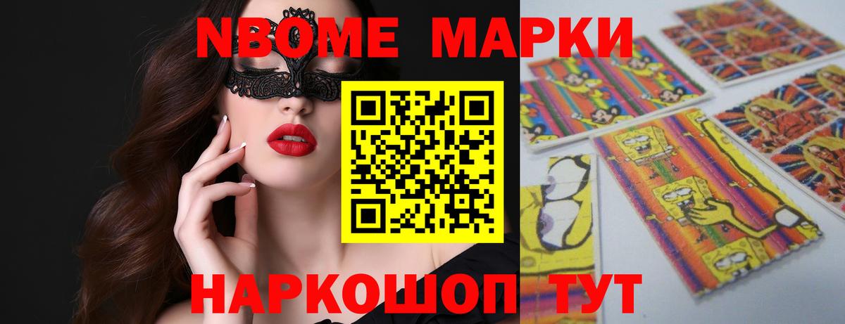 Лсд 25 экстази кислота Белогорск